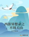 abp171磁力