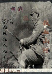 10部高冷总裁虐妻的电视剧