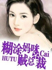 草莓视频污无限观看