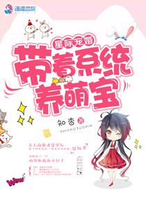 九月病在线观看