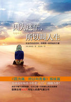 黄色软件入口