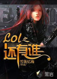 侏罗纪世纪1在线观看