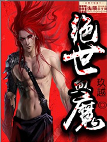 后宫甄嬛