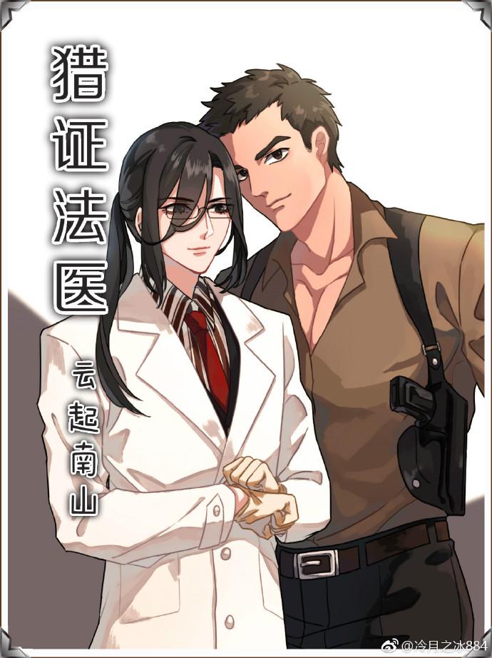 黑龙江红盾网