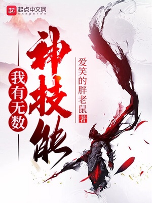 野花视频直播在线观看6