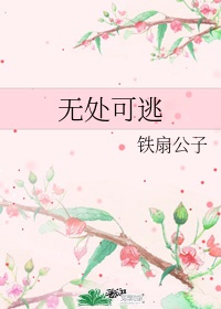 快手gif