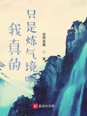 庶女医香