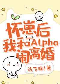 武侠之最强武道系统