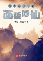 乡村女难耐寂寞小说