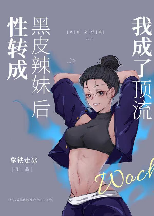 无忧影院