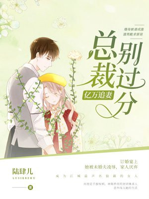 雪中悍刀行百度百科
