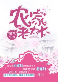 苗啊朵美食