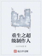隋俊波图片