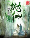 日产乱码卡2卡三卡四视频免费