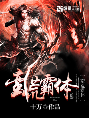 清纯唯美亚洲综合激情