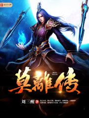 禁止的爱在线观看