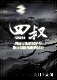 快狐记录世界记你
