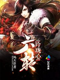 ipx177在线播放