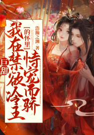 免费拍拍拍30分钟视频