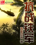 绿巨人app下载安装