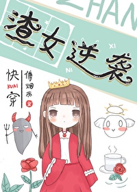 鹿鼎记1电影国语