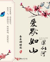 我和按摩师做爰全过程