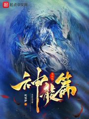 光遇武士裤兑换图