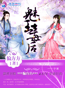 神咲诗织
