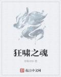 奇优影院2024手机在线影视