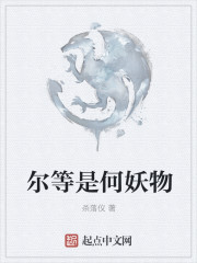 7y7y玛雅图霸天下