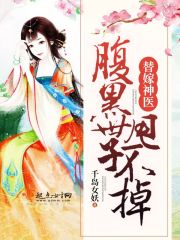 光明之恋