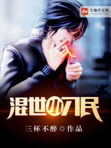 成人理论片