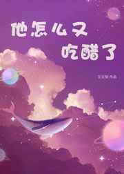 前戏怎么做让她受不了