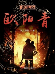中国男同性恋视频