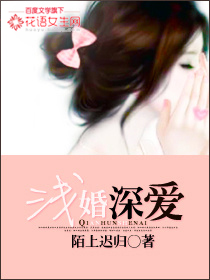 藤沢安奈