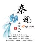 豆豆日记破解下载安卓破免费