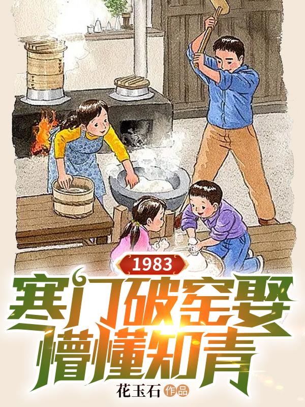 手机影院在线观看