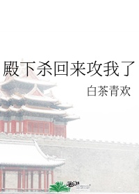 好男人在线社区www影视下载