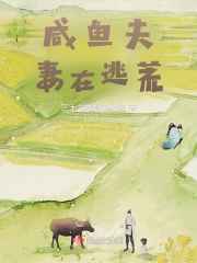 陛下万岁np
