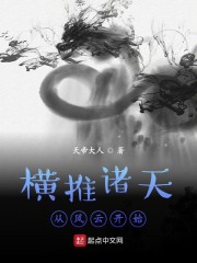 申恩庆电影
