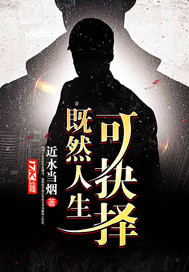 种子搜索帝