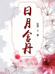 身柱怎么找最简便