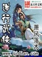 国产无遮挡又黄又爽高清视