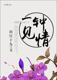 小草冰心
