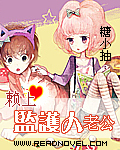 高h调教文