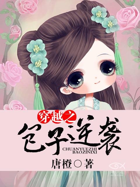 天天综合网站