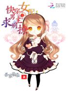 南宁捡尸11分钟 视频