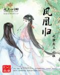 快乐再出发第一季