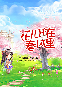 丝瓜小视频