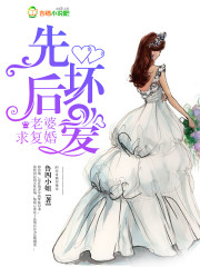 宝贝把奶露出来h